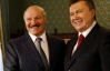 Слова Лукашенка про "вошивість" української влади є "безпрецедентно некоректними" — МЗС