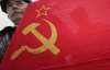 Вивішування прапора СРСР - це лизання чобота російському окупантові - Ключковський