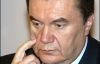 Под ВР прославляют и позорят Януковича