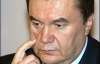 Под ВР прославляют и позорят Януковича