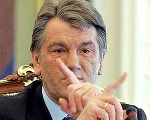 Ющенко закликав скасувати &quot;день національної ганьби&quot; України