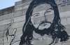 У Івано-Франківську на стіні заводу намалювали велетенську ікону Христа