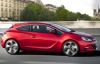 Opel розсекретив зовнішність нової Astra GTC