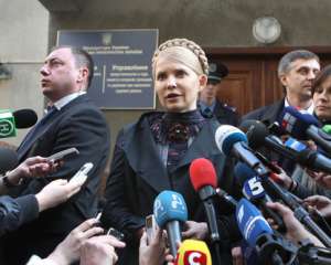 Суд у Нью-Йорку розгляне позов Тимошенко до Фірташа