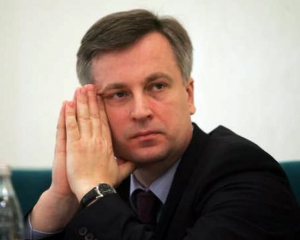 Наливайченко предложил создать с Россией газовый союз
