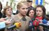 Тимошенко объяснила, почему ее до сих пор не арестовали