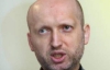 Турчинов поскаржився на те, що ГПУ привласнює Тимошенко