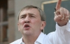 Черновецкий потерял почти половину депутатов в Киевсовете