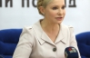 Тимошенко хочет получить орден за "газовые" соглашения с Путиным