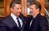 Бойко та "Газпром" зробили перший крок до здешевлення газу для України