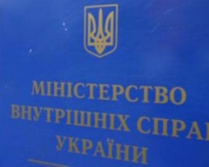 Українська міліція хоче стати поліцією