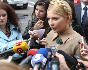 Генпрокуратура натякнула Тимошенко, що її можуть арештувати