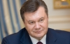 Янукович хочет новых повышений тарифов на газ и электроэнергию
