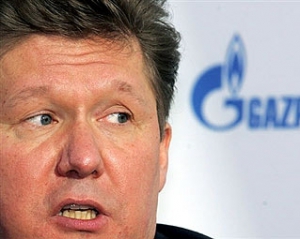 &quot;Газпром&quot; цілком задоволений ціною на газ для України