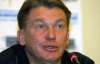 Блохин не будет вызывать игроков "молодежки" на матчи с Узбекистаном и Францией