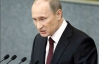 Россия устанавливает рекордно высокие пошлины на экспорт бензина