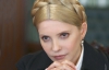 Тимошенко приказала Януковичу освободить Луценко