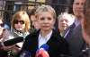 Генпрокуратурі не сподобався новий адвокат Тимошенко