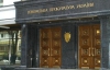 Генпрокуратура вновь жалуется на Тимошенко