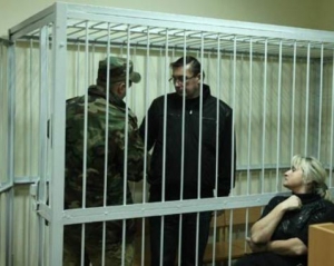 Нардепы хотят перевести Луценко в больницу