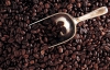Кава подорожчає на 40% - аналітики