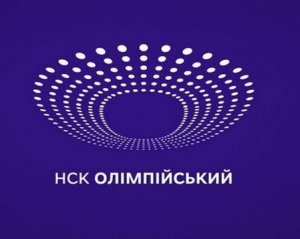 Готовність &quot;Олімпійського&quot; ??складає 84%