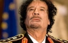НАТО отказалось от переговоров с Каддафи