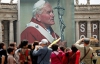 Папа Иоанн Павло II причислен к лику блаженных