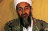 США убили бин Ладена выстрелом в голову