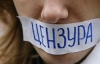 Freedom House оценила состояние свободы прессы в Украине как "частично свободный"