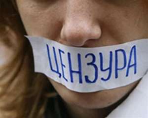 Freedom House оценила состояние свободы прессы в Украине как &quot;частично свободный&quot;