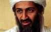 Аналіз ДНК підтвердив смерть бін Ладена