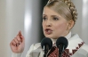 Тимошенко сьогодні не з'явилася на допит у Генпрокуратуру