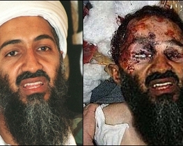  Поймать бин Ладена помогли данные Пакистанской разведки