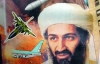 ЗМІ: Вибори нового лідера можуть внести разкол в Аль-Каїду