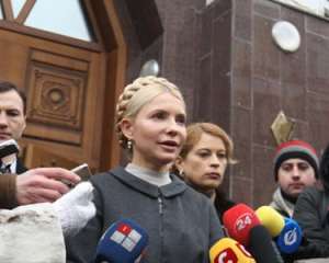 Тимошенко в ГПУ подала несколько жалоб 