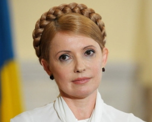 Тимошенко пожалуется на Генпрокуратуру в международные суды