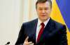Янукович пообещал подписать закон о красных флагах