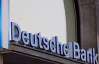 США обвинили крупнейший банк Германии в мошенничестве на $ 1 млрд