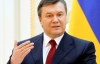 Янукович говорит, что "харьковские соглашения" спасли Украину