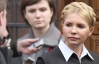 Тимошенко раскрыла фальсификацию Генпрокуратуры