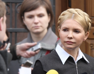 Тимошенко розкрила фальсифікацію Генпрокуратури