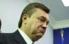 Реформы Януковича развалились - The Washington Post