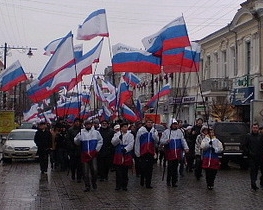 Суд запретил &quot;Русскому единству&quot; маршировать по Львову