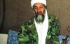 Жена бин Ладена заслоняла собой мужа