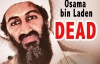 "Возможно, похоронили не бин Ладена, а двойника" — эксперт