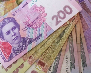На Буковині чиновники незаконно привласнили 280 тис. гривень
