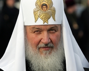 До України завтра приїде патріарх Кирило