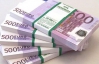 Євро подорожчав на 16 копійок, долар і рубль стабільні