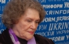 Ми досі не знаємо правди про Чорнобильську трагедію - Ліна Костенко
